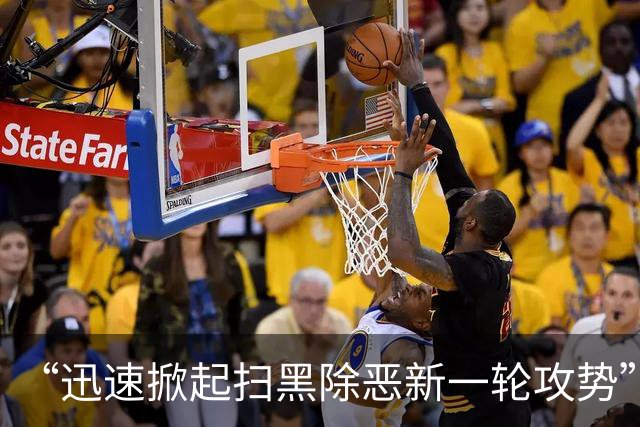 “迅速掀起扫黑除恶新一轮攻势”！多省份密集部署，公布举报方式
