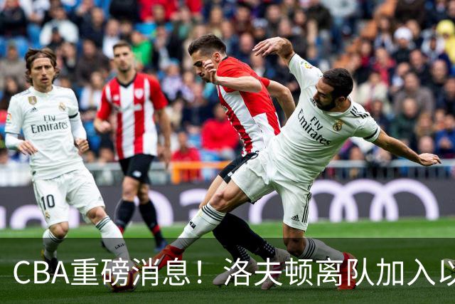 about image